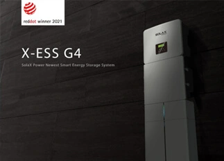荣誉 | DB电竞能源X -ESS G4储能一体机系统荣获Red Dot德国红点奖！